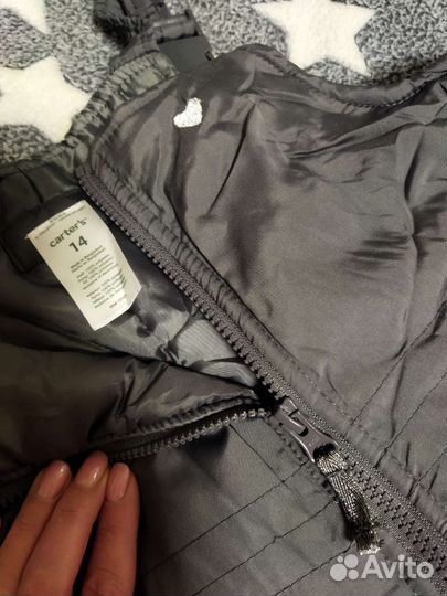 Брюки зимние для девочки