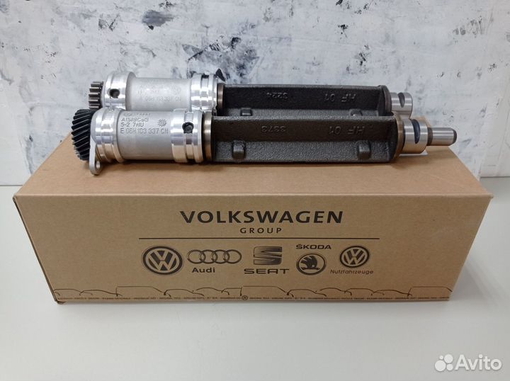 Комплект балансиров VAG ваг 1.8 2.0 TSI