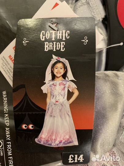 Костюм на хэллоуин детский