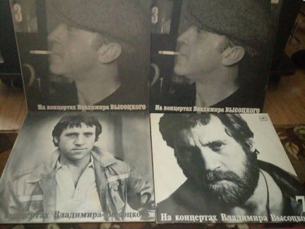 Высоцкий LP