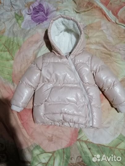 Куртка демисезонная