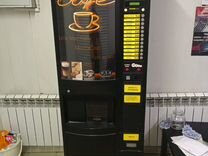 Кофейный автомат, Кофейный аппарат