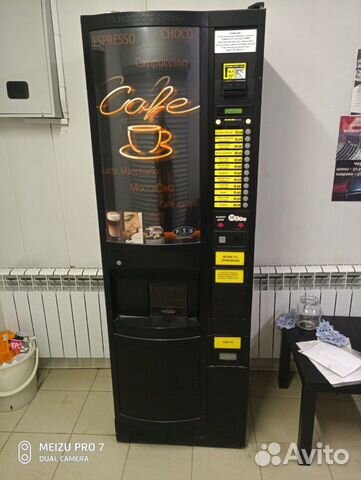 Кофейный автомат, Кофейный аппарат