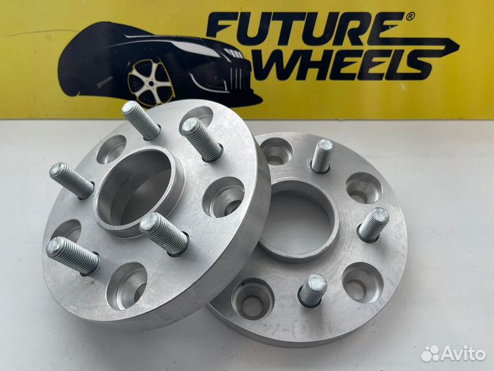 Проставки на диски для смены разболтовки на Audi