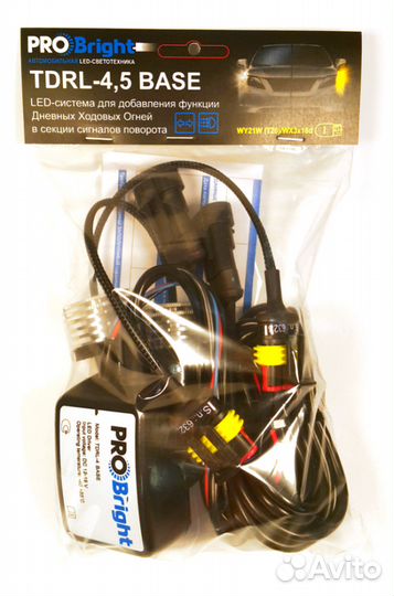 Дхо в поворотники Probright Kia Ceed