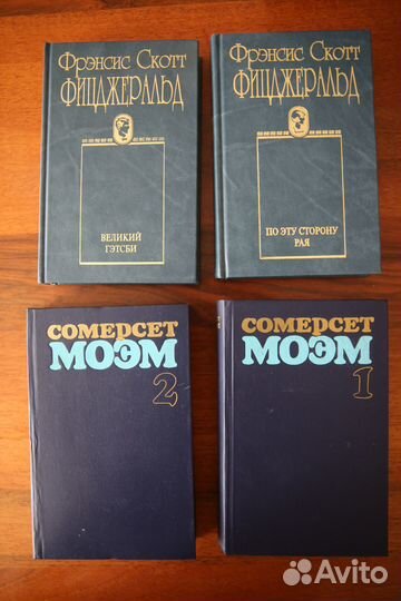 Гессе, Кортасар, Набоков, Мисима, Шарль Бодлер