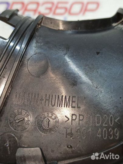 Патрубок воздушного фильтра Renault Kaptur 1.6 H4M