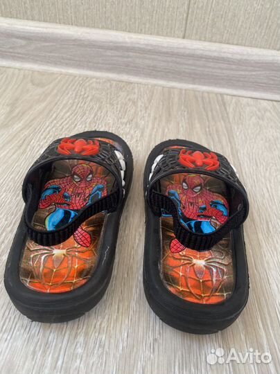 Сланцы детские