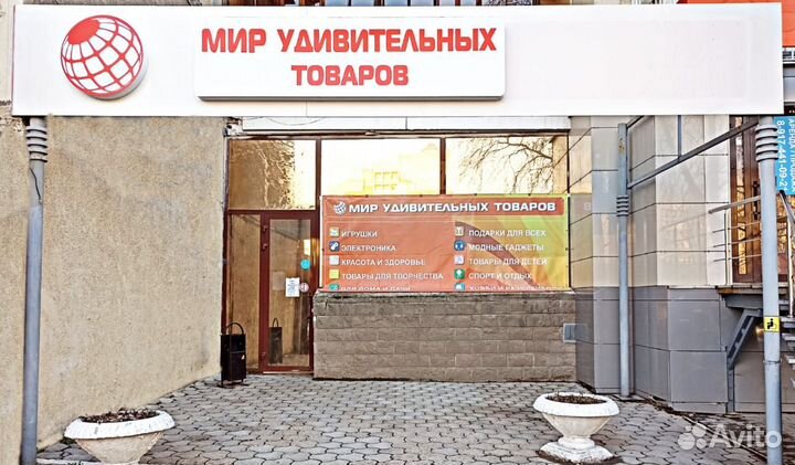 Кемпинговый фонарь