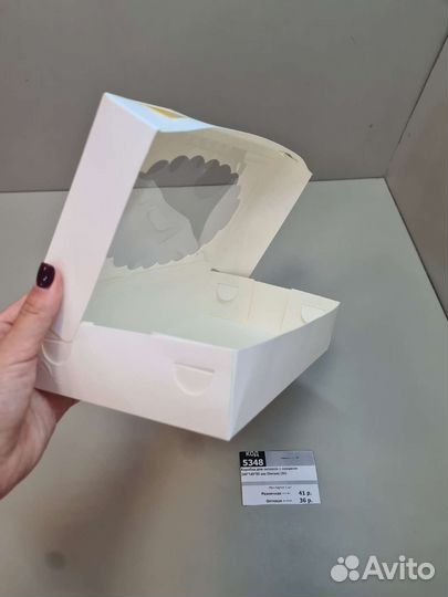 Коробка кондитерская