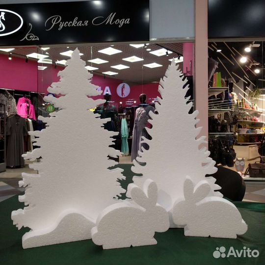 Елочки декоративные из пенопласта