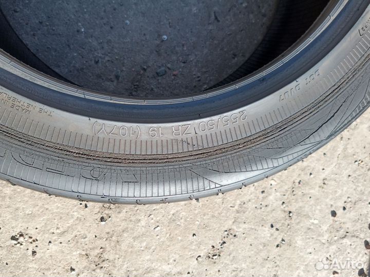 Vredestein ComTrac 255/50 R19