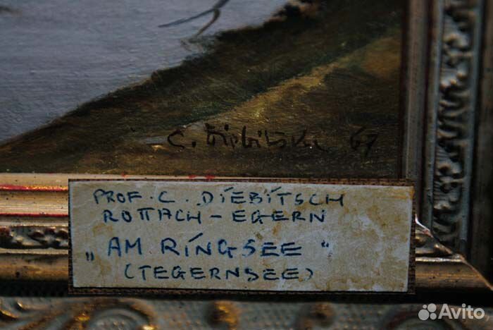 Картина художника Карл Дибич. Karl Diebisch