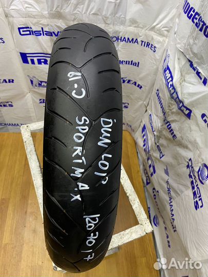 120/70/17 dunlop sportmax (c18-1м)