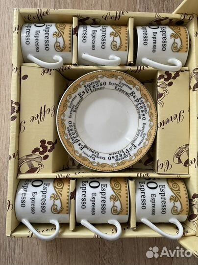 Кофейный сервиз