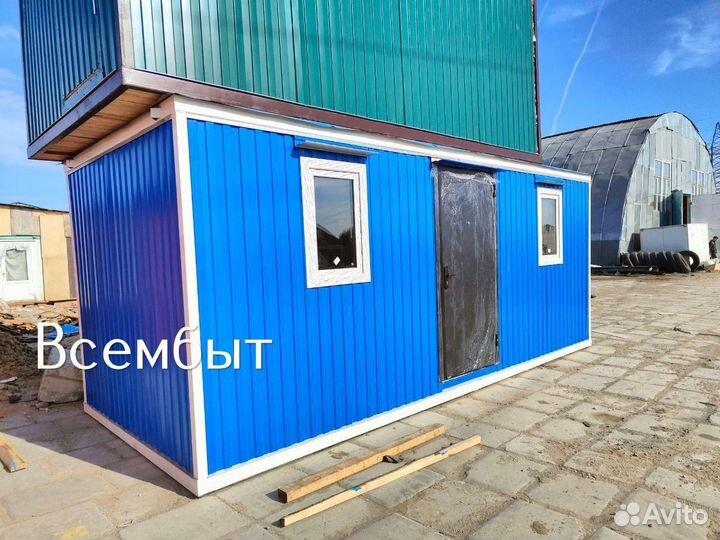 Бытовка строительная с фундаментом