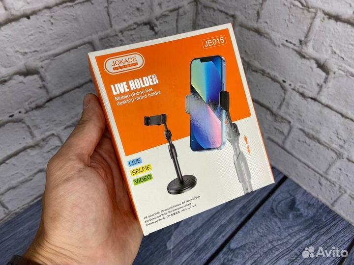 Штатив для телефона настольный