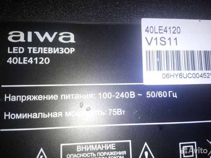 MainBoard: TP.MS3663S.PB818 2р
