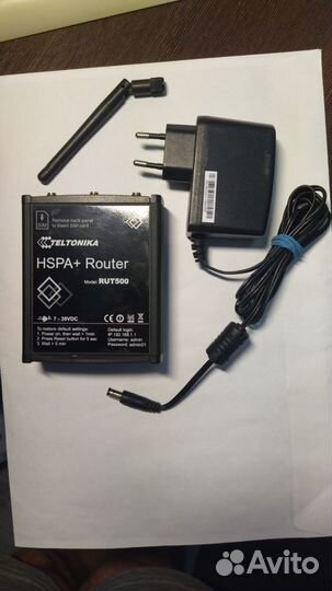 Teltonika RUT500 - роутер 3G (hspa+) маршрутизатор