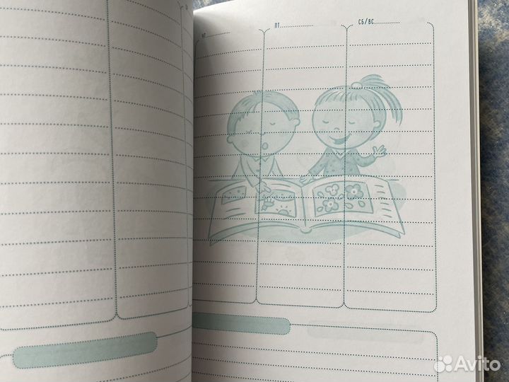 Планеры для мам и дочек