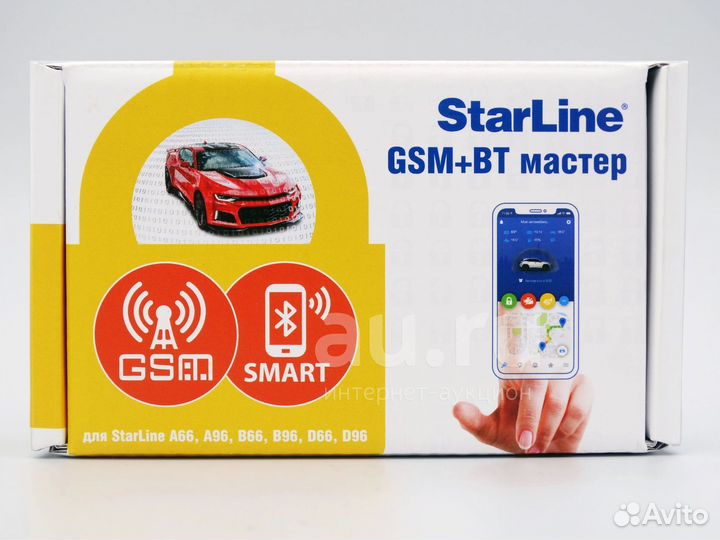 Starline GSM + BT мастер