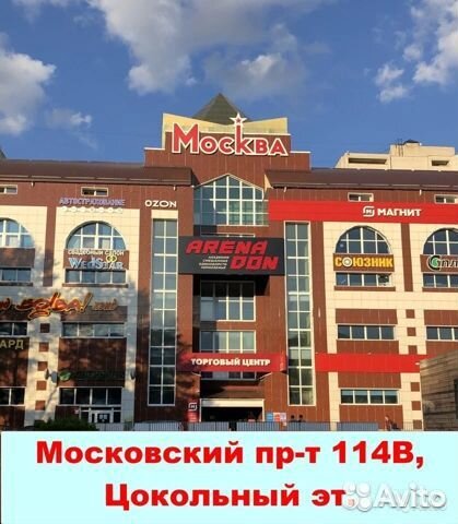 Кроватка детская