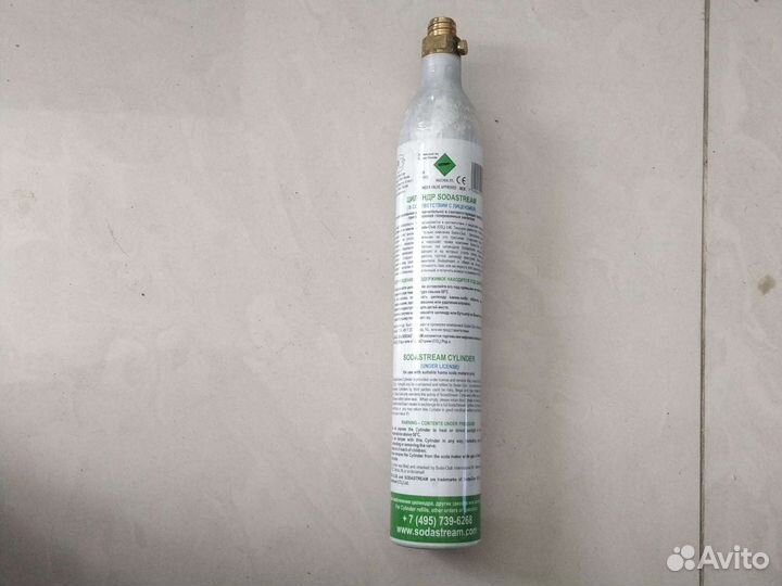 Баллон с углекислотой для сифона содастрим хоум