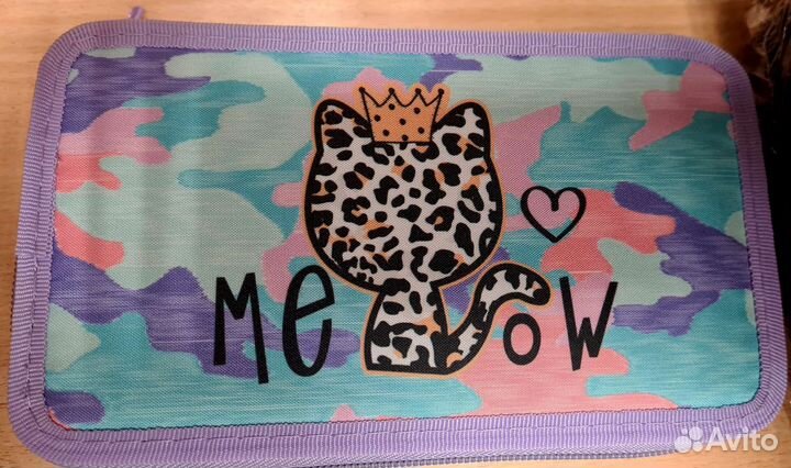 Пенал школьный