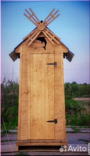 Уличный туалет с установкой SHP796