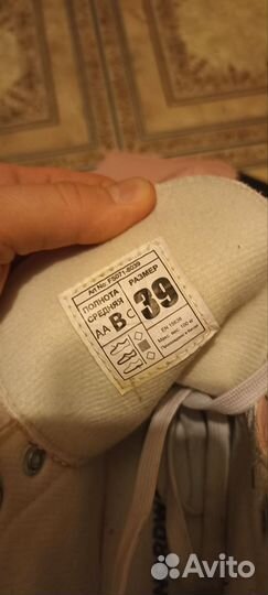 Коньки 39 нужен ремонт