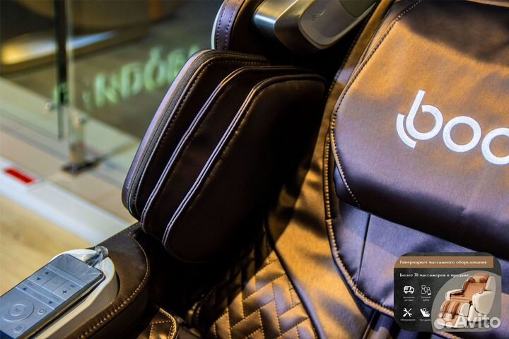 Массажное кресло Bodo Blaze