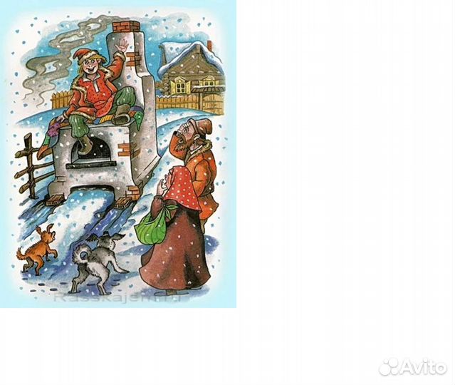 Печник Печи, камины уличные комплексы - с теплом