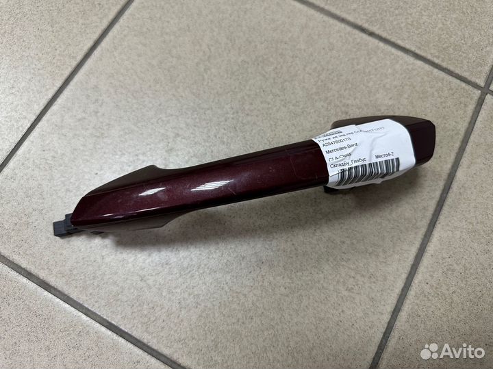 Ручка двери задняя левая Mercedes W204 W212