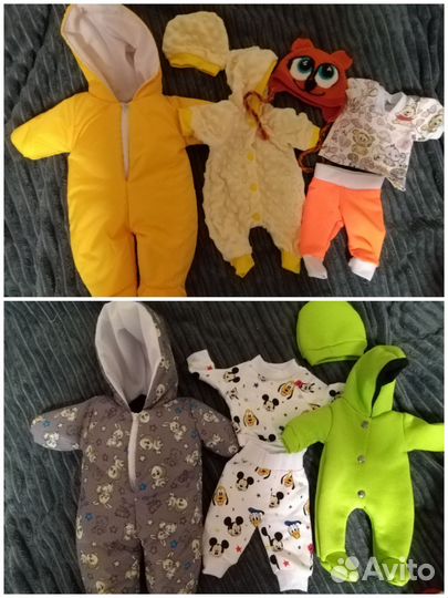 Набор одежды для кукол беби бон