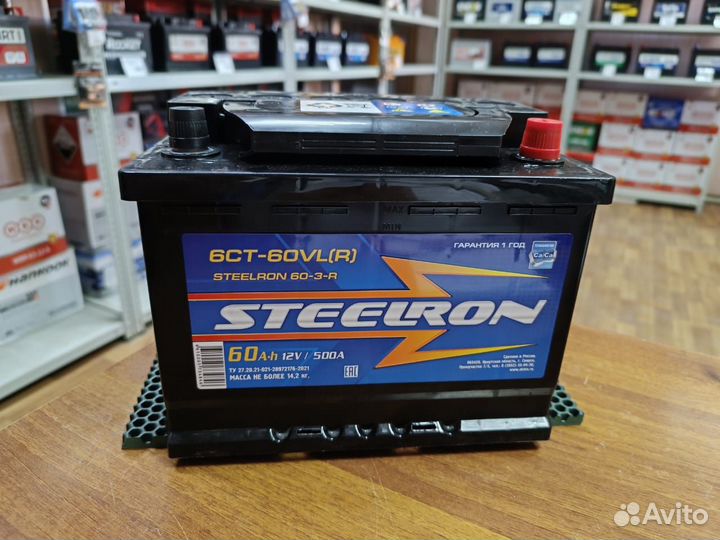 Аккумуляторы Рено Ниссан