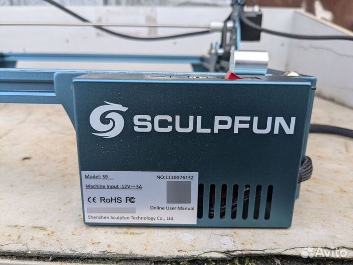 Лазерный станок с чпу sculpfun S9 90 ватт