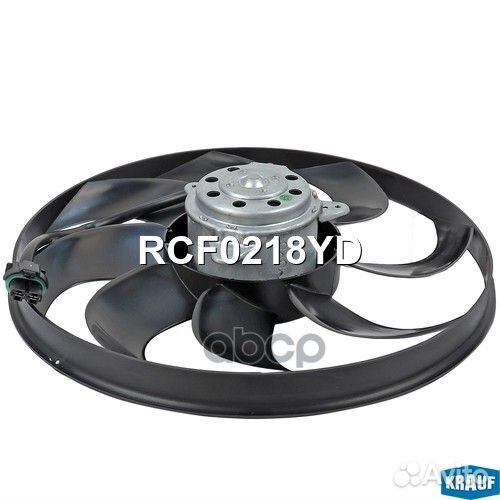 Вентилятор охлаждения RCF0218YD Krauf