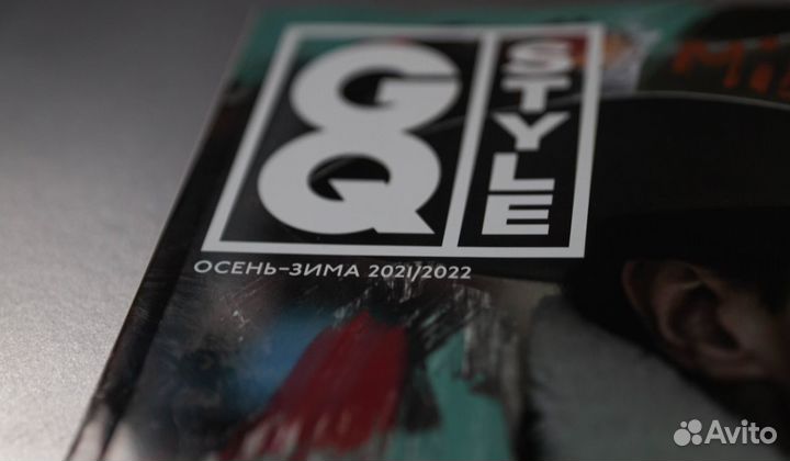 Журнал GQ Style. Взгляд в будущее. Осень-зима 2021
