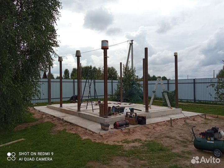 Строительство