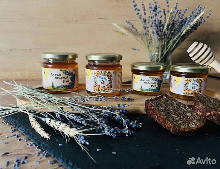 Алтайский мед. Мед оптом и в розницу