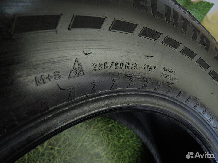 Nokian Tyres Hakkapeliitta 7 SUV 285/60 R18