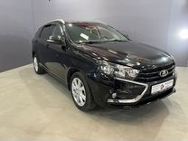 ВАЗ (LADA) Vesta 1.6 CVT, 2020, 96 084 км, с пробегом, цена 1 140 000 руб.