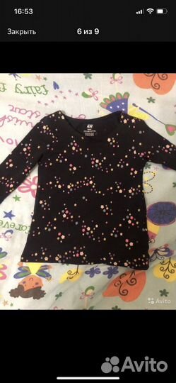 Пакет вещей для девочки