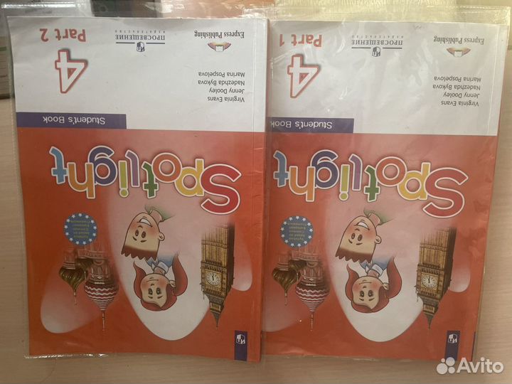 Учебник английского языка 4 класс