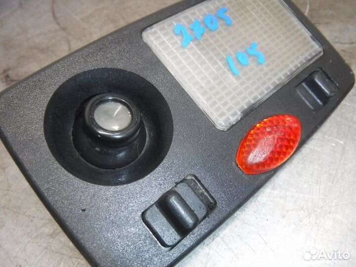 Плафон салонный Г.- 2705 406 2002