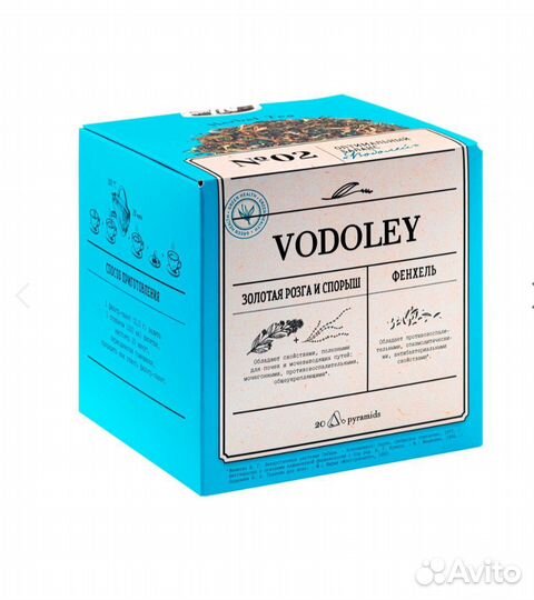 Продукция NL