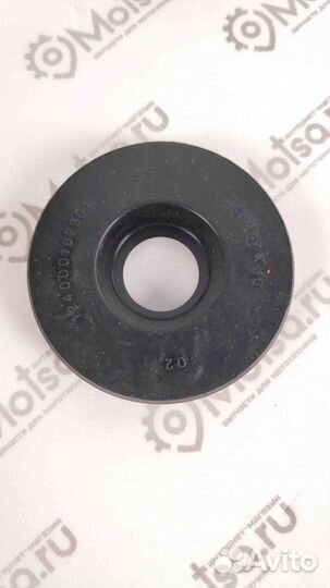 Набор Восход сальников (3 шт.)