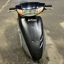 Honda dio