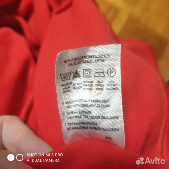 Лонгслив (термокофта) odlo 48-50 размера