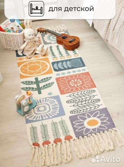 Коврик турецкий новый